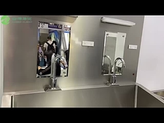 El fregadero de cirugía